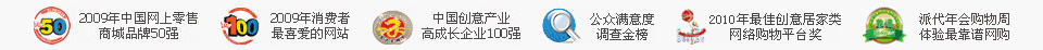 淘气堡